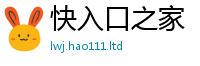 777888管家婆精准四肖经2025最新免费资料大全手机版